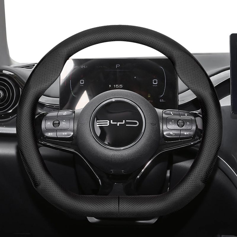Fishing Boat Steering Wheel - Housse de volant en cuir respirant