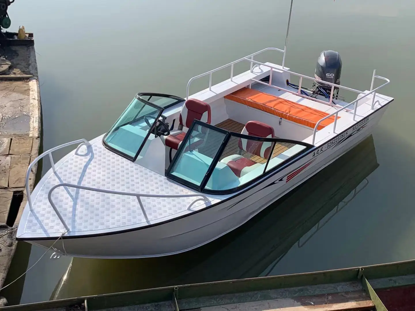 KAIP Yacht en aluminium de lux - Fishing Boat Fiberglass avis et prix