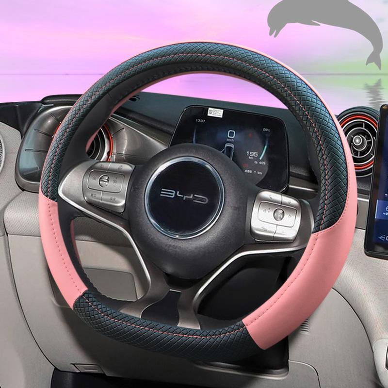 Housse de volant spéciale anti - Fishing Boat Steering Wheel avis et prix