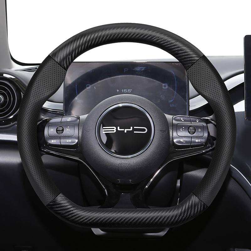 Housse de volant en cuir perfo - Fishing Boat Steering Wheel avis et prix