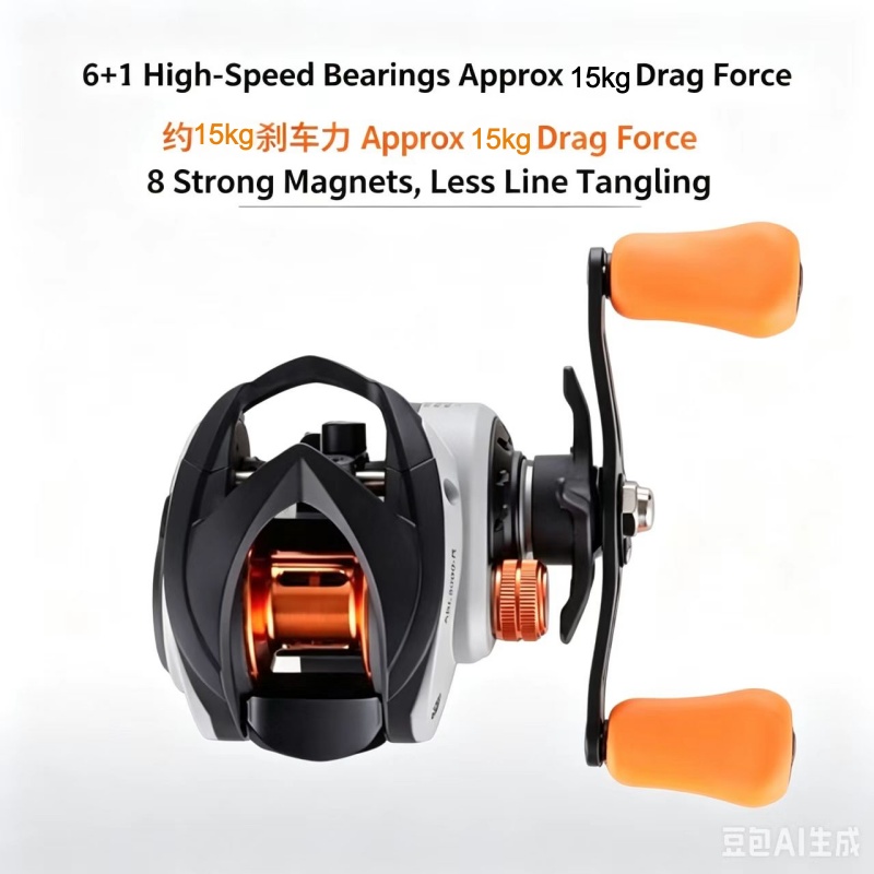 Nouvelle moulinette de pêche A - Abu Garcia Reel Max avis et prix